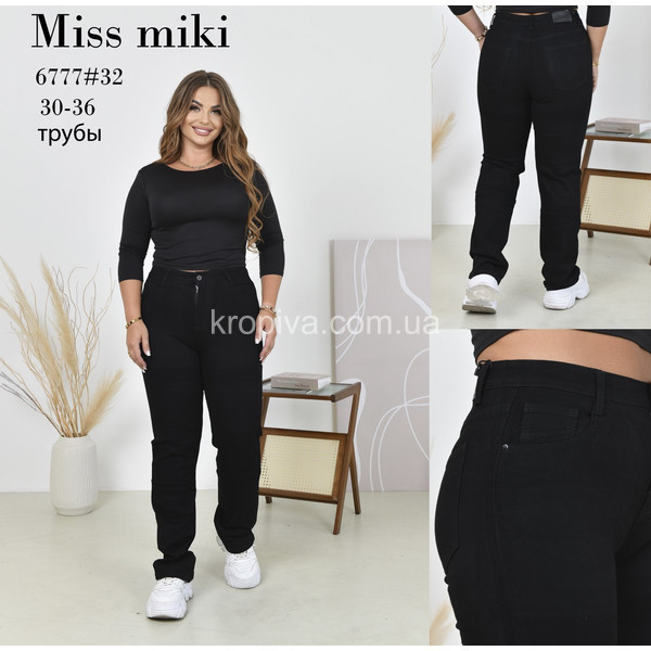 Женские джинсы 6777 оптом 190925-0261