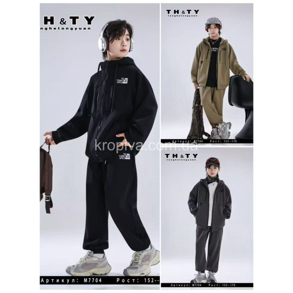 Детский костюм  М7704 оптом 220925-45