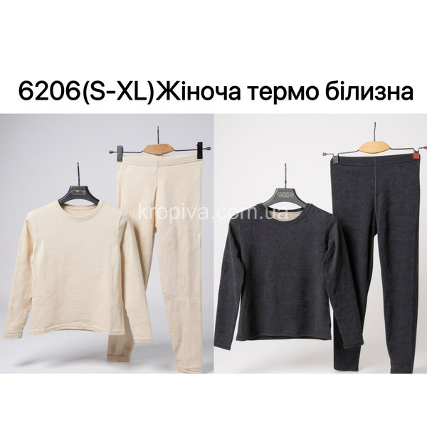 Женское термобелье норма оптом 220925-745