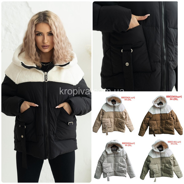 Женская куртка 8802 оптом 280925-88