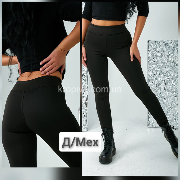 Женские лосины 2000 батал оптом 021025-07