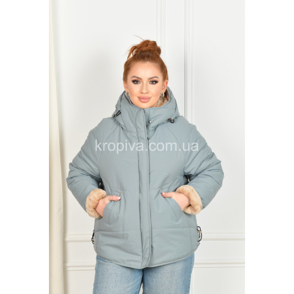 Женская куртка 5601 оптом 011025-621