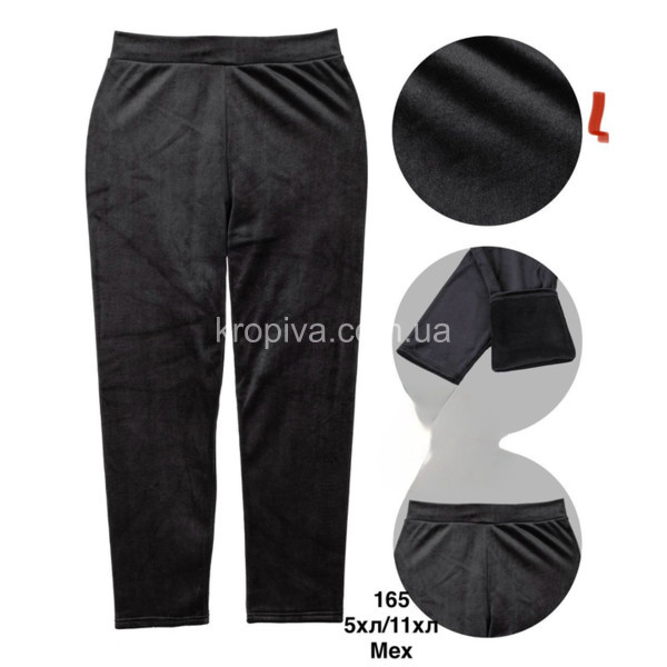 Женские лосины батал оптом 031025-177