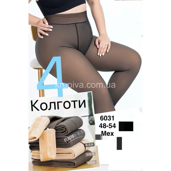 Жіночі колготки 6031-3 оптом 031025-195