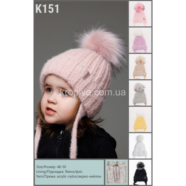 Детская шапка микс оптом 011025-774