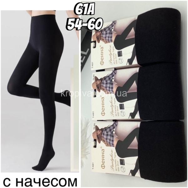 Жіночі колготки начіс батал оптом 021025-702