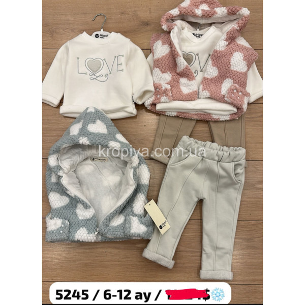 Детский комплект 6-12 мес Турция оптом 021025-792
