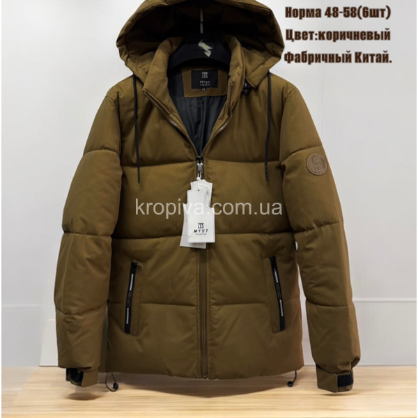 Чоловіча куртка 7117 зима норма оптом 061025-654