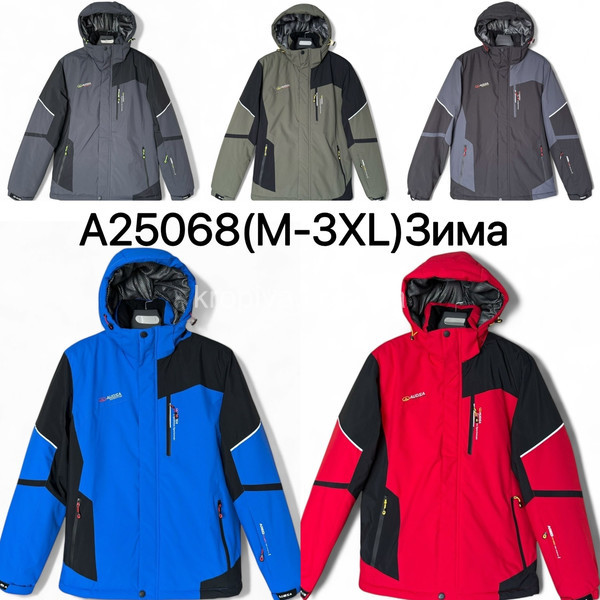 Мужская куртка термо зима оптом 101025-612