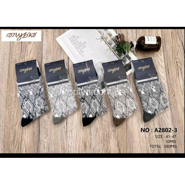 Мужские носки шерсть оптом 111025-621