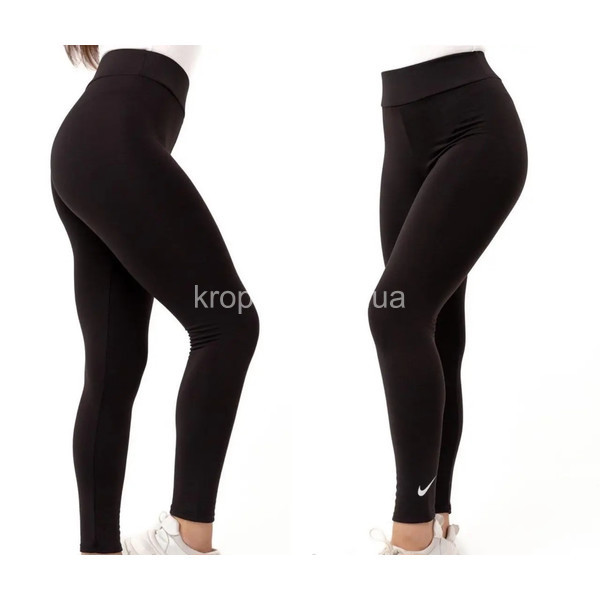 Жіночі лосини 7000-1 батал оптом 151025-09