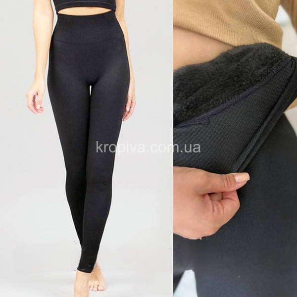 Женские лосины 933-2 батал оптом 151025-19