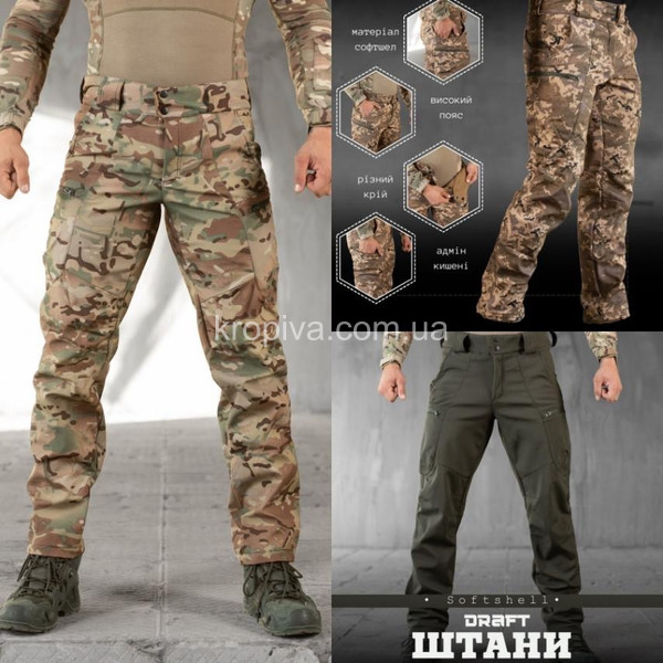 Штани тактичні корд softshell waterproof для ЗСУ оптом 140925-601