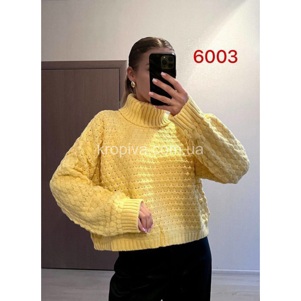 Женский свитер 6003 оптом 151025-181