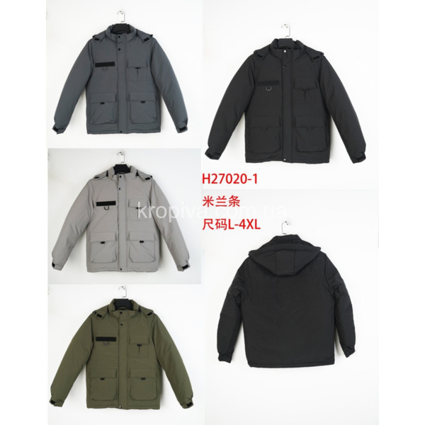 Мужская куртка норма оптом 140925-700