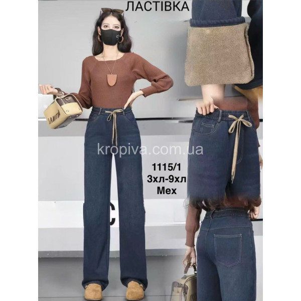 Женские джинсы 1115/1 оптом 181025-20