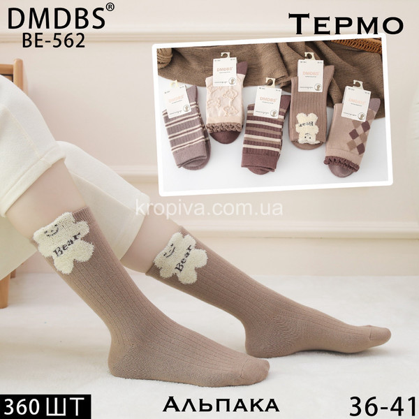 Женские носки альпака оптом 181025-627