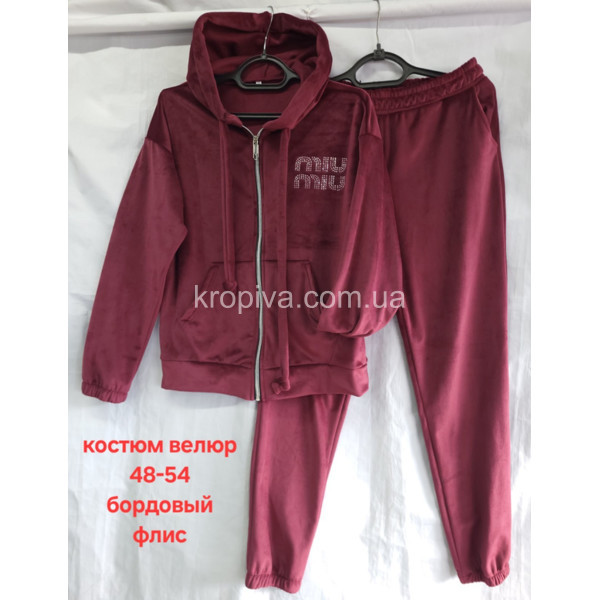 Женский костюм норма оптом 211025-07