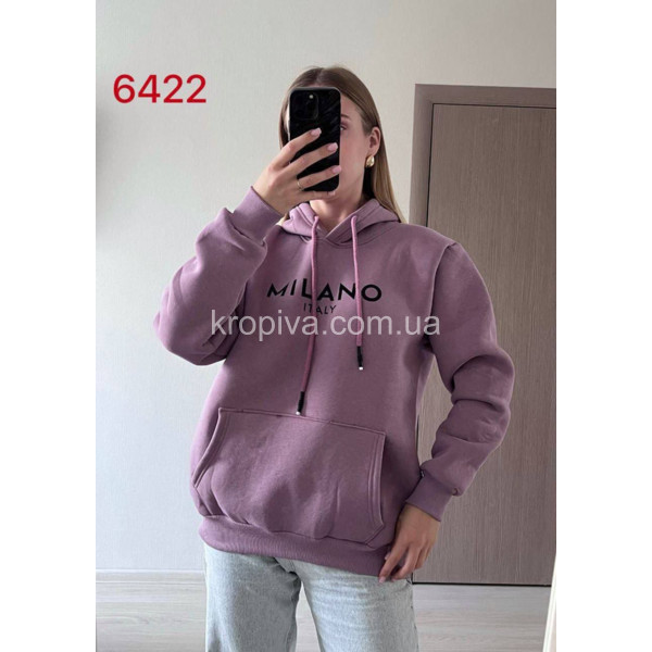 Женский худи 6422 полубатал  оптом 211025-17