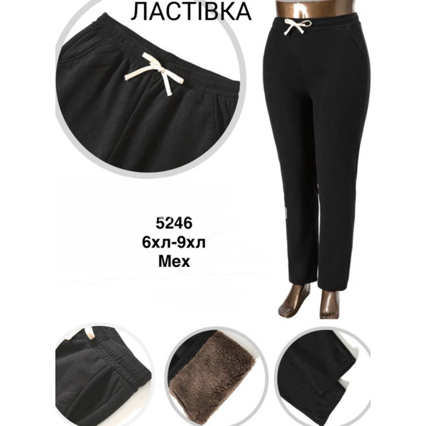 Женские штаны батал оптом 221025-52