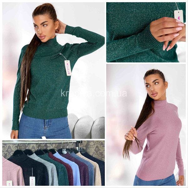 Женский гольф норма микс оптом 241025-038