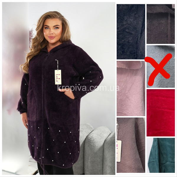 Женский кардиган 5588 батал микс оптом 241025-050