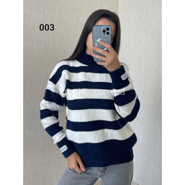 Женский свитер 003 оптом 251025-47