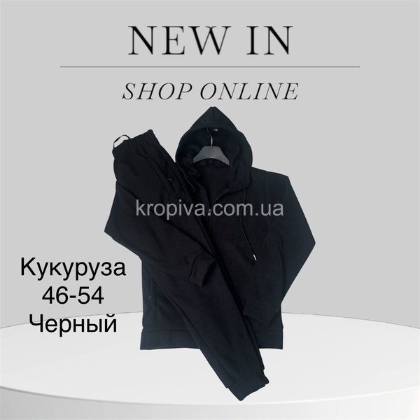 Чоловічий костюм норма кукурудза оптом 231025-715