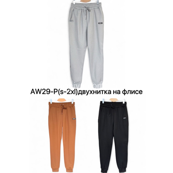 Женские спортивные штаны на флисе норма оптом 251025-611