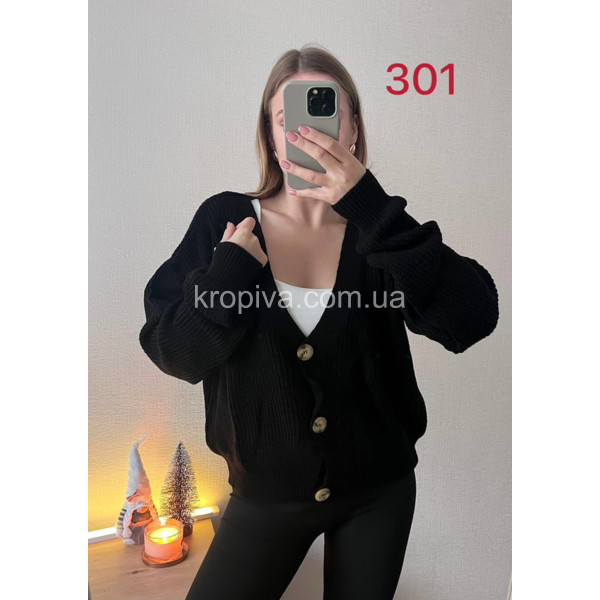 Женский кардиган 301 оптом 271025-47