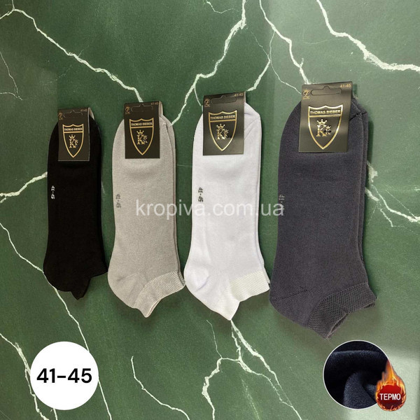 Мужские носки махра оптом 251025-779