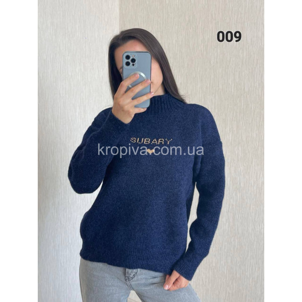 Женский свитер 009 оптом 271025-59