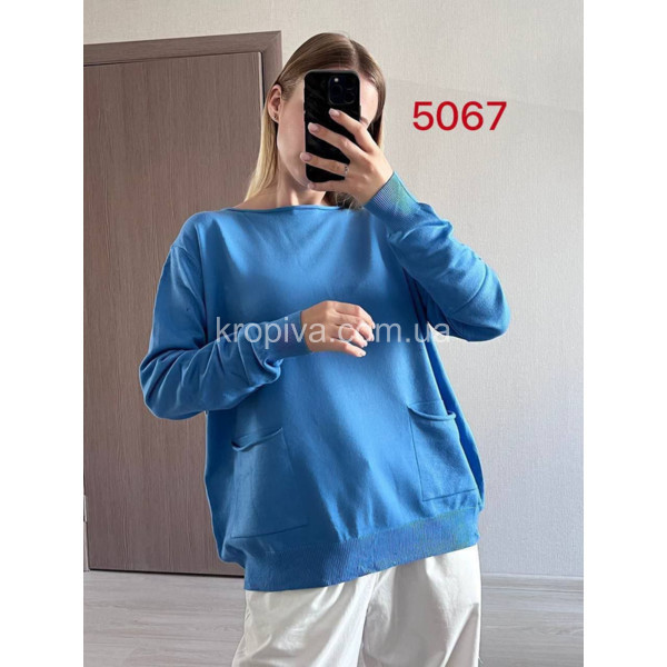 Женский свитер 5067 оптом 271025-102
