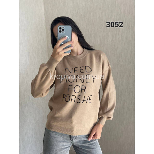 Женский свитер 3052 оптом 271025-114