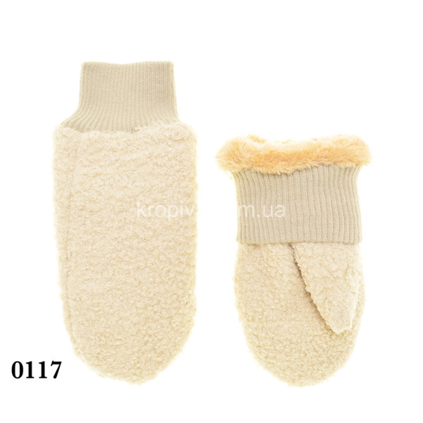 Рукавички жіночі 0117 ПЖМ оптом 261025-621