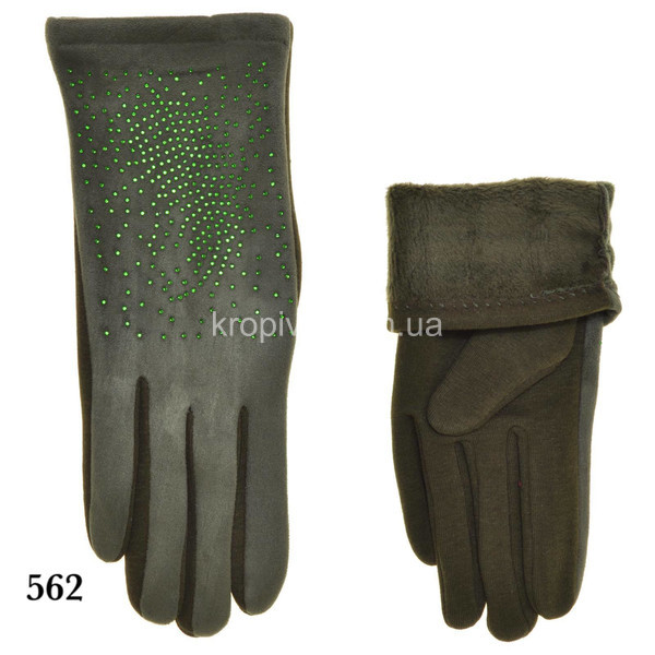 Перчатки женские 562 ПЖМ микс оптом 261025-641