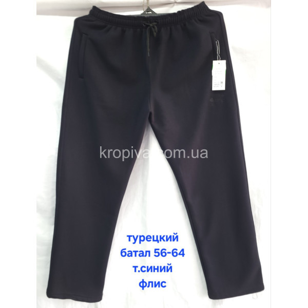 Мужские штаны батал оптом 281025-17