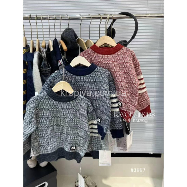 Детский свитер 110-150 оптом 291025-614