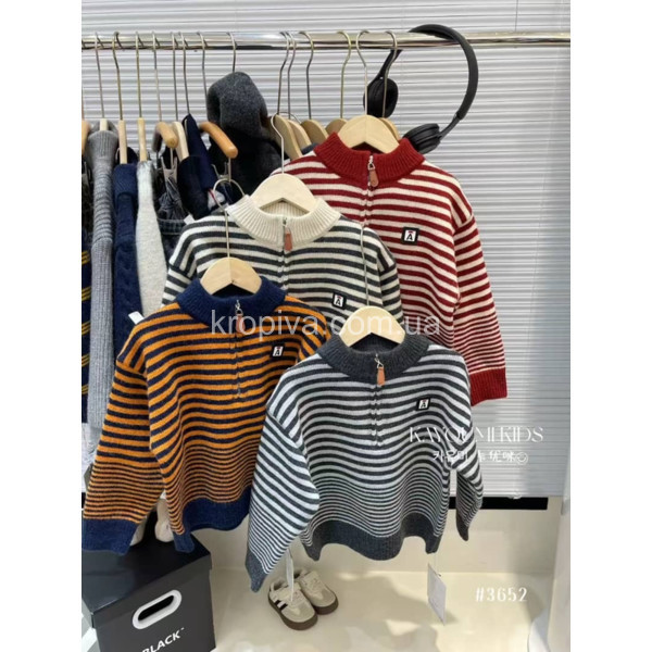 Детский свитер 110-150 оптом 291025-624