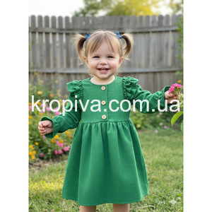 Детское платье 820 оптом 041125-016
