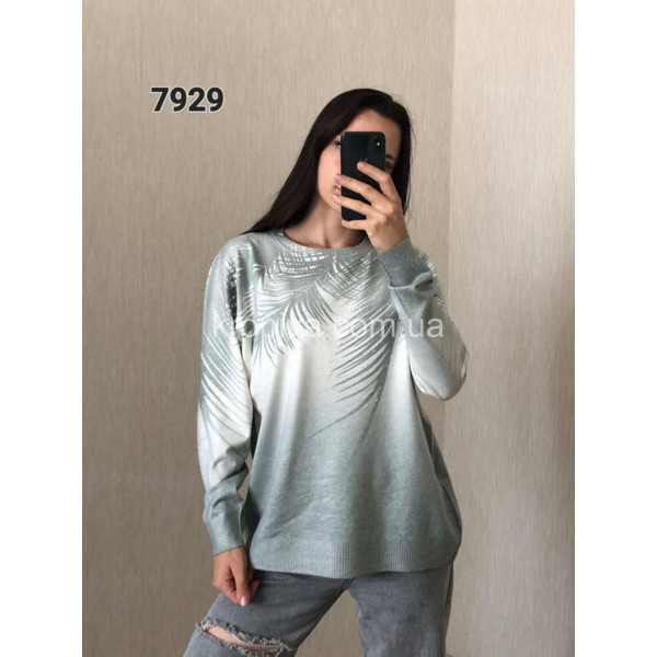 Женский свитер 7929 оптом 051125-163