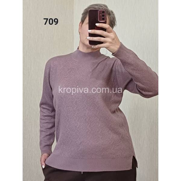 Женский свитер 709 оптом 051125-173