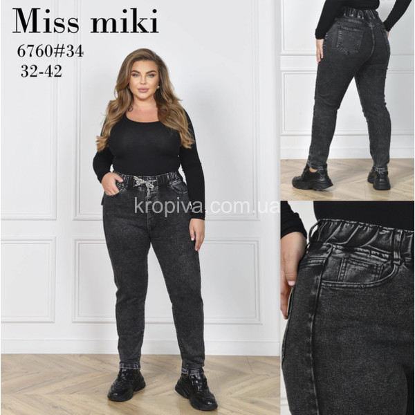 Женские джинсы 6760 оптом 061125-0115