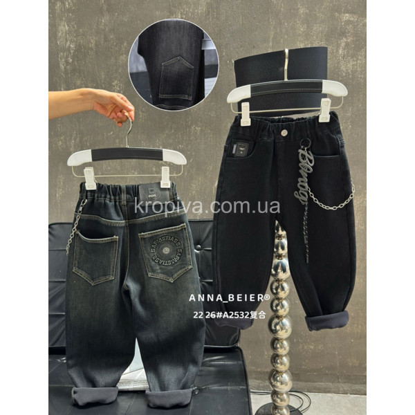 Детские джинсы 2532 оптом 071125-34