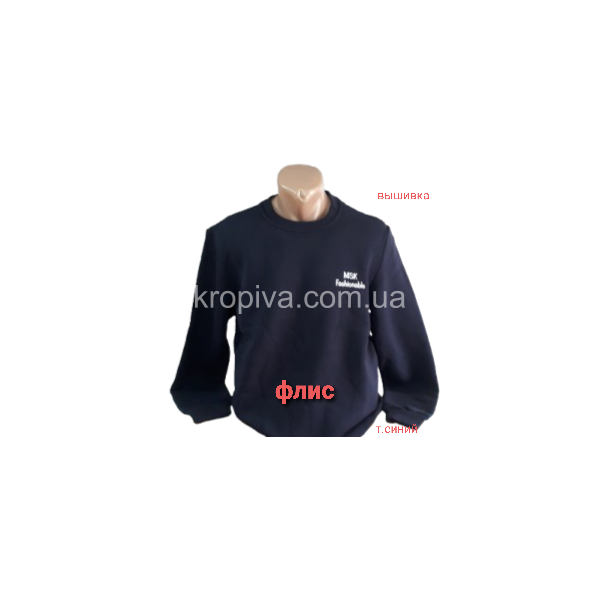 Чоловічий світшот норма оптом 071125-019