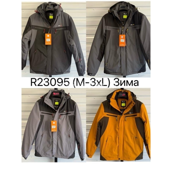 Чоловіча куртка термо норма зима оптом 061125-629