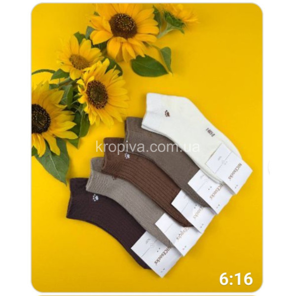 Женские носки махра оптом 061125-726