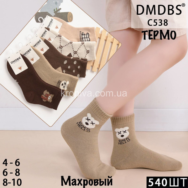 Детские носки 4-6 лет термо оптом 061125-736