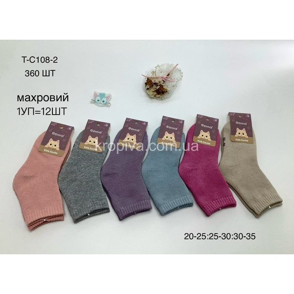Детские носки махра оптом 061125-746