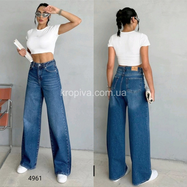 Джинси жіночі 4961 оптом 101125-40